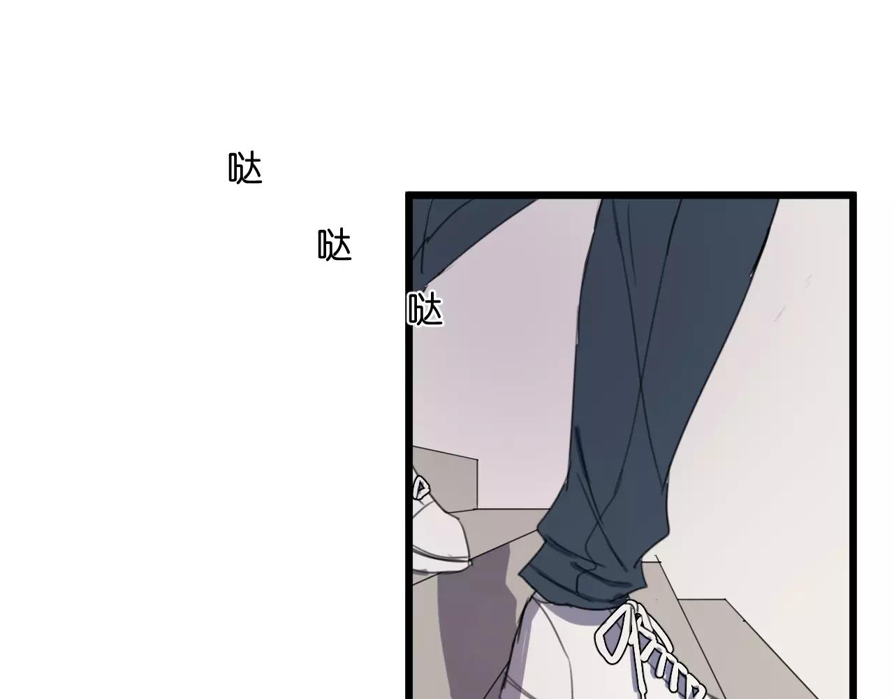 第5话 旧时故人(1/2)-第5话