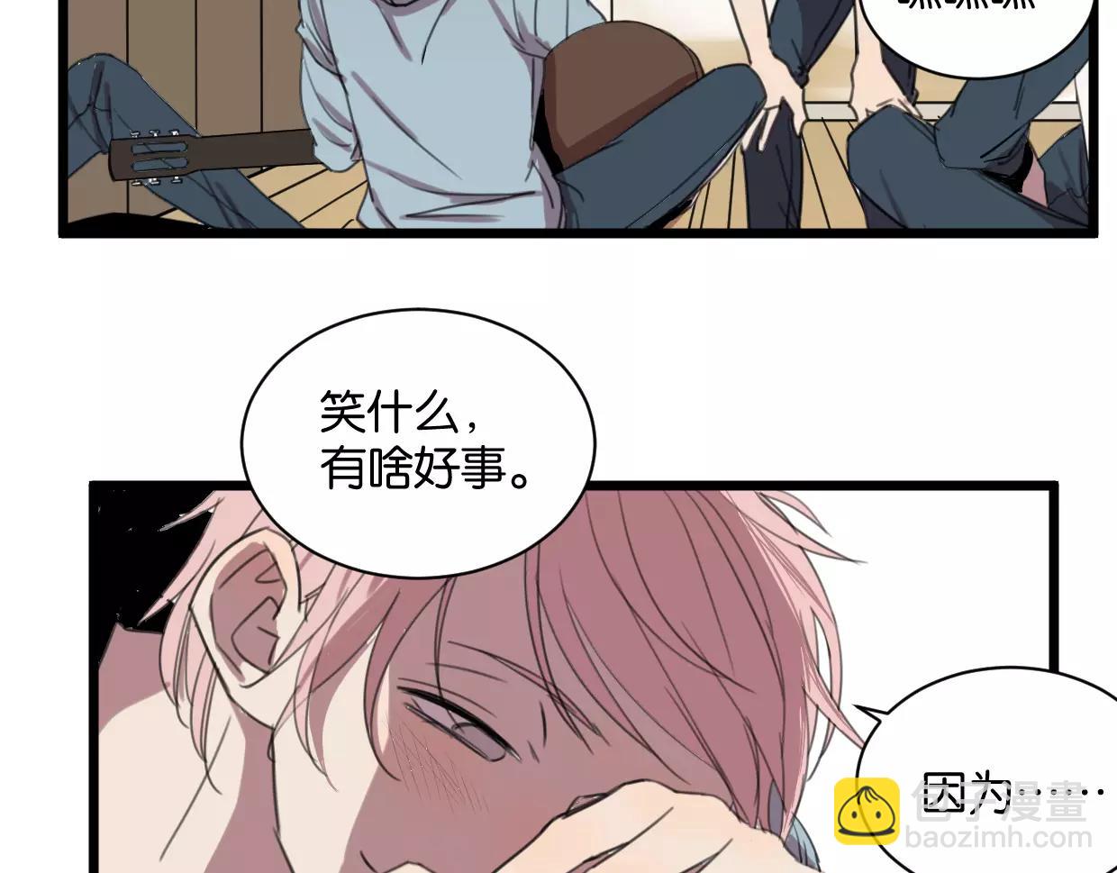 第5话 旧时故人(1/2)-第5话