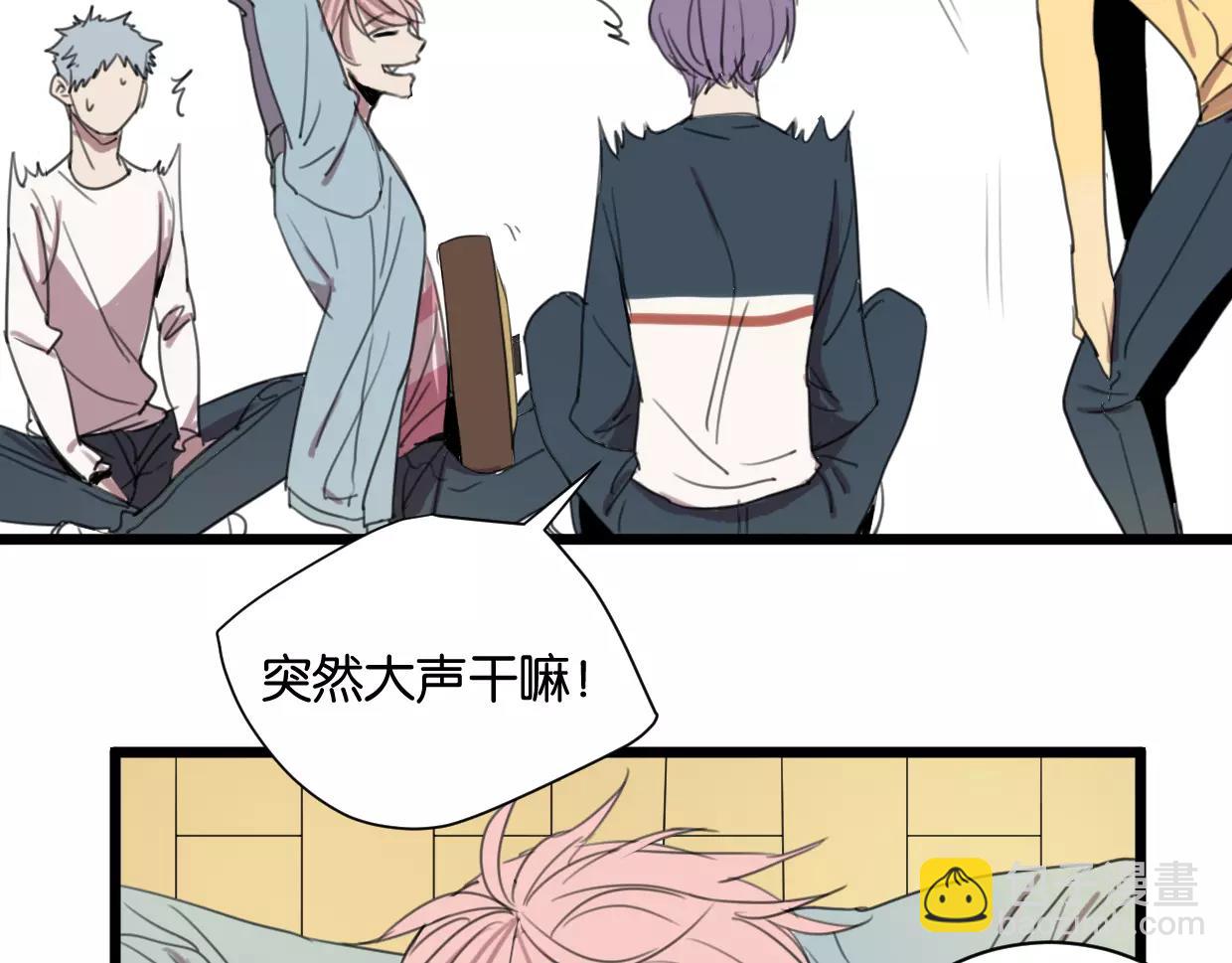 第5话 旧时故人(1/2)-第5话
