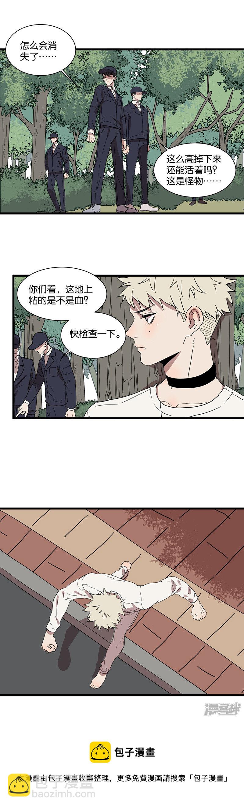 第45话  脱逃-第19话
