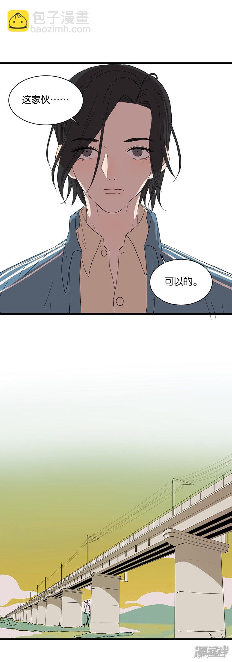 第45话  脱逃-第19话