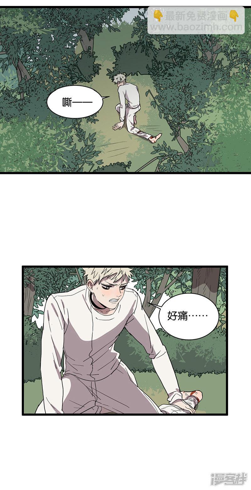 第45话  脱逃-第19话