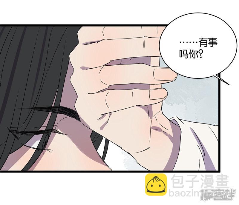 第51话  惹人讨厌？-第25话