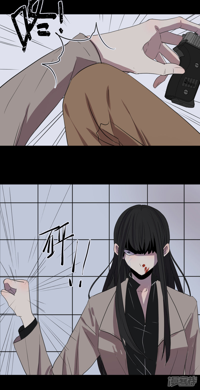 第61话 故事开始的地方-第47话