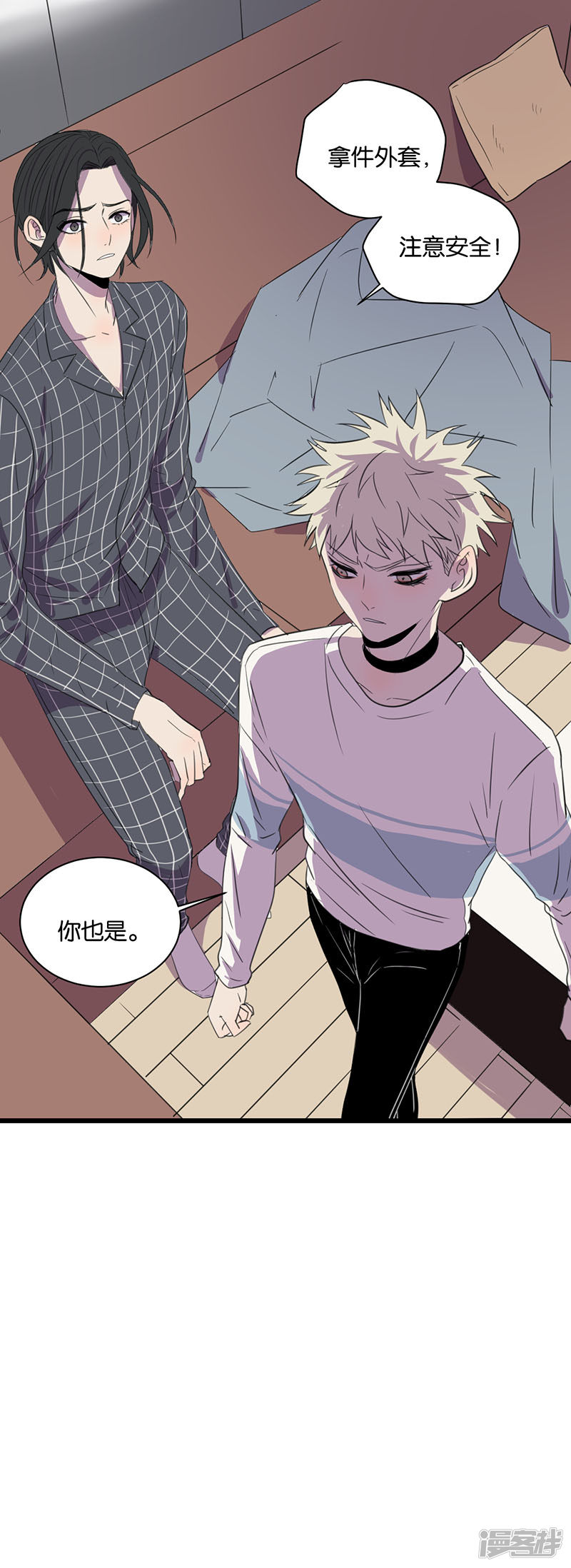 第63话 危机-第49话