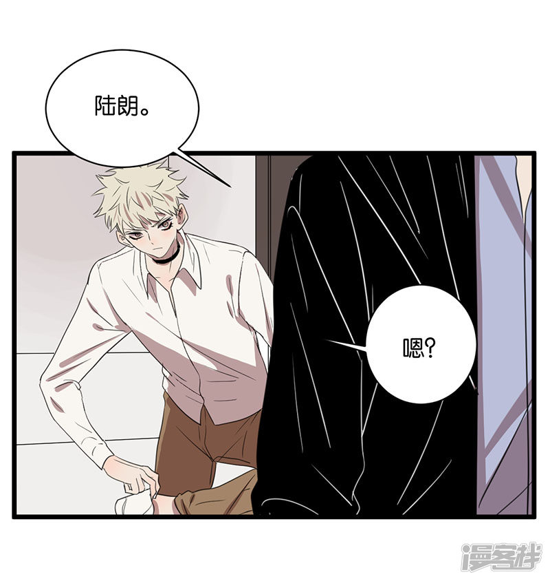 第63话 危机-第49话