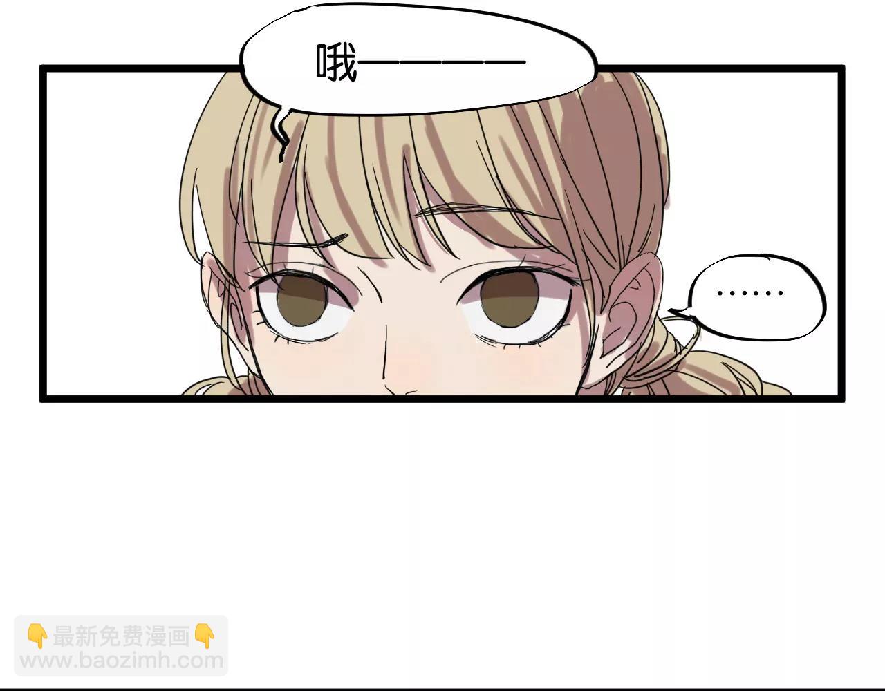 第9话 你真是小天使！(1/2)-第9话