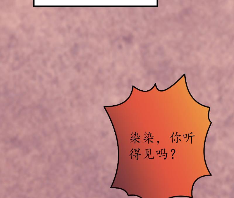 第1话(1/2)-第1话