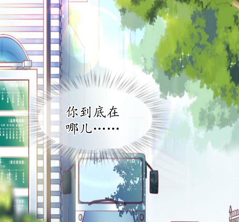 第1话(1/2)-第1话