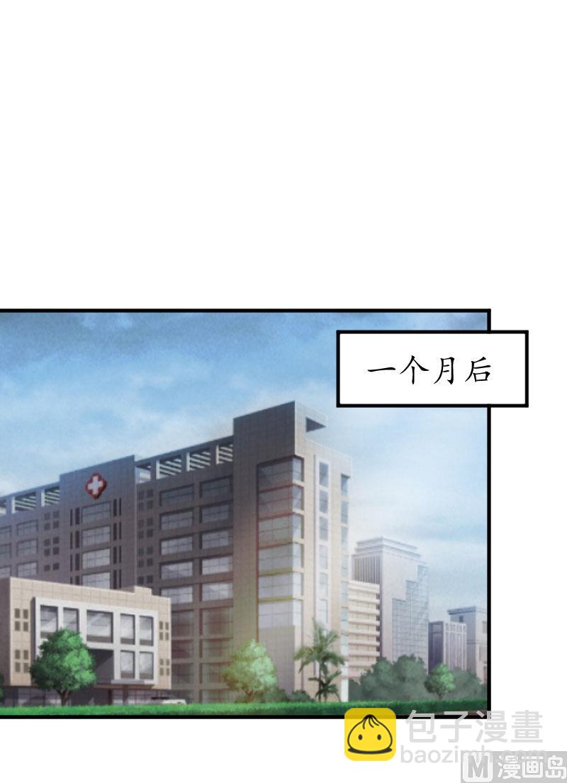 第1话(1/2)-第1话