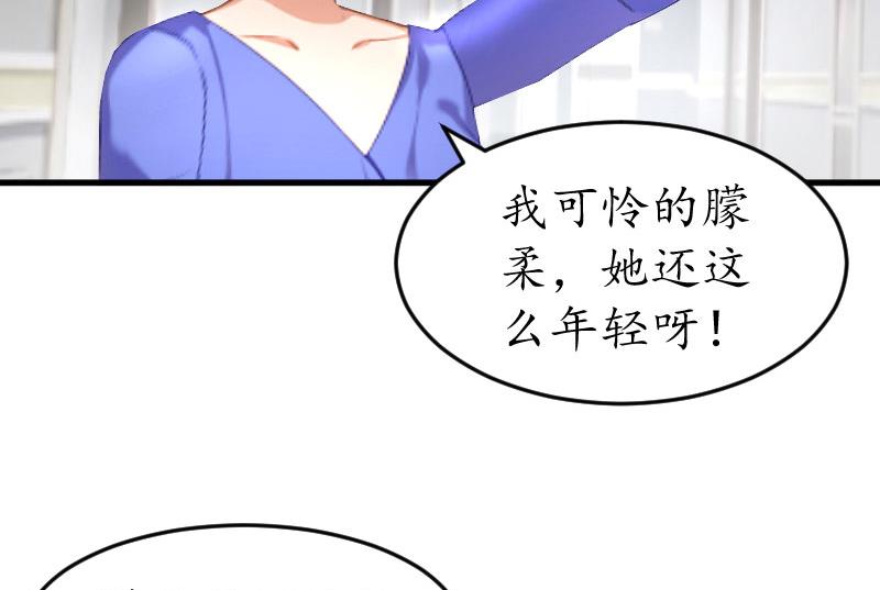 第1话(1/2)-第1话