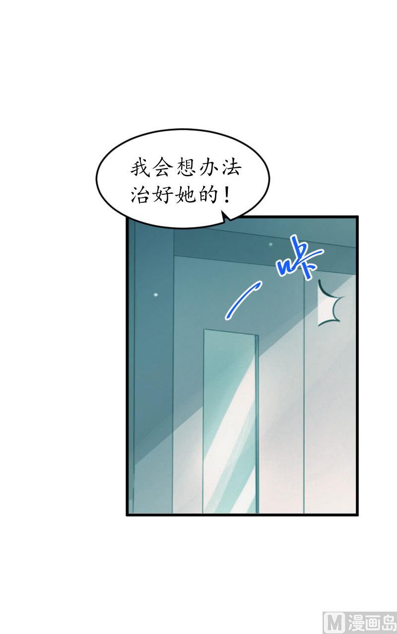 第1话(1/2)-第1话