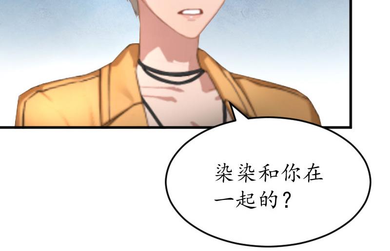 第1话(1/2)-第1话