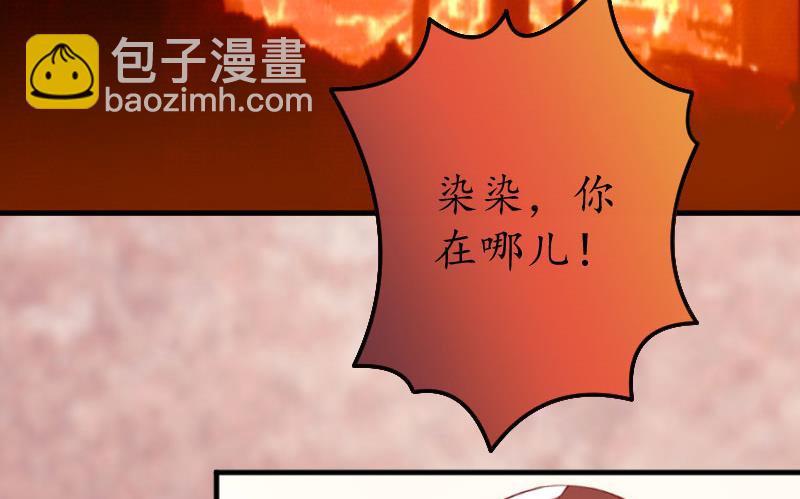 第1话(1/2)-第1话