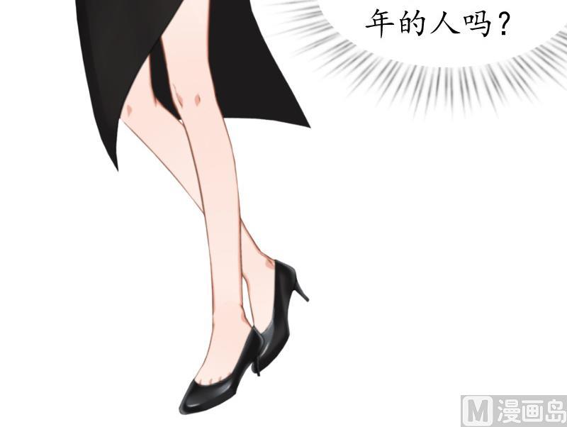 第13话 误会(1/2)-第13话