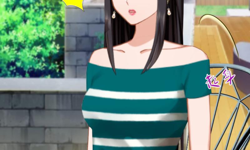 第13话 误会(1/2)-第13话
