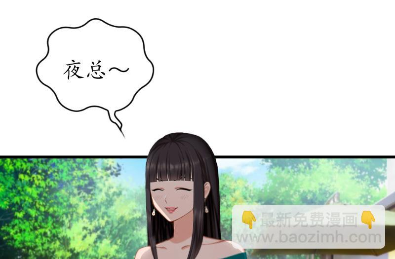 第13话 误会(1/2)-第13话