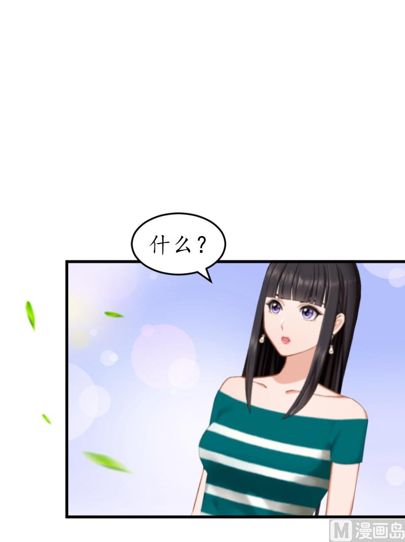 第13话 误会(1/2)-第13话