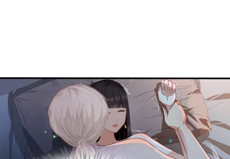 第15话 盯紧她(1/2)-第15话