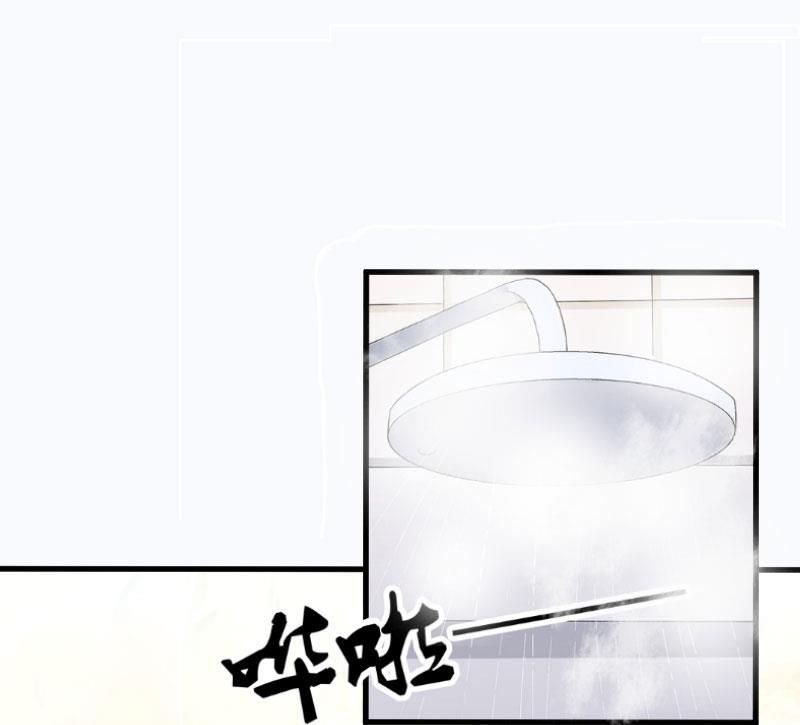 第15话 盯紧她(1/2)-第15话