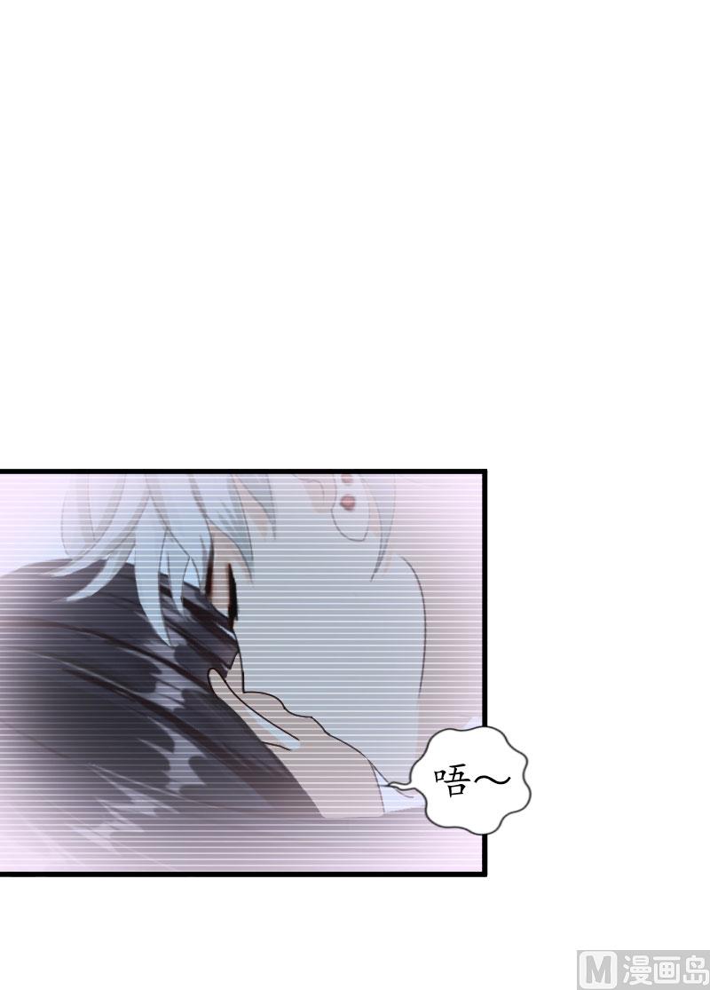 第15话 盯紧她(1/2)-第15话