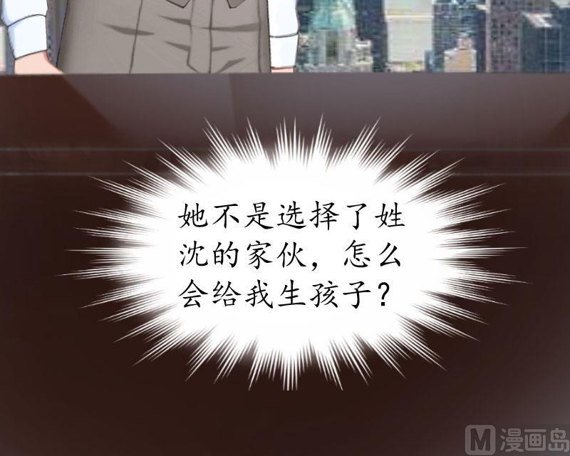 第17话 女儿(1/2)-第17话