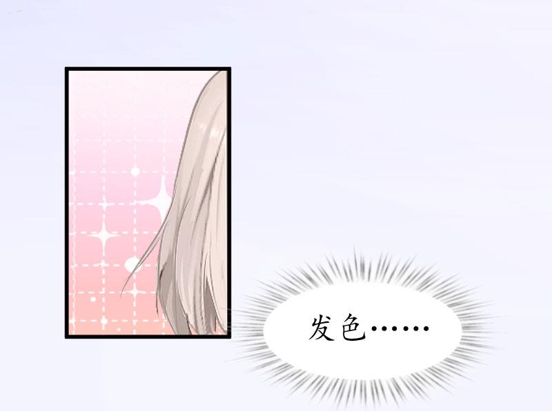 第17话 女儿(1/2)-第17话
