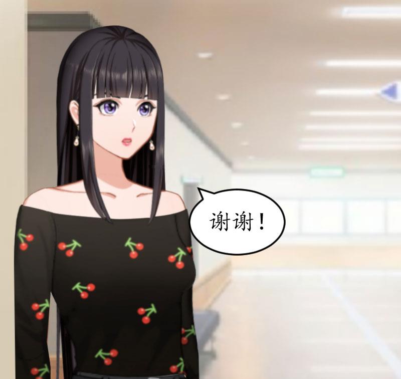 第19话 发现-第19话