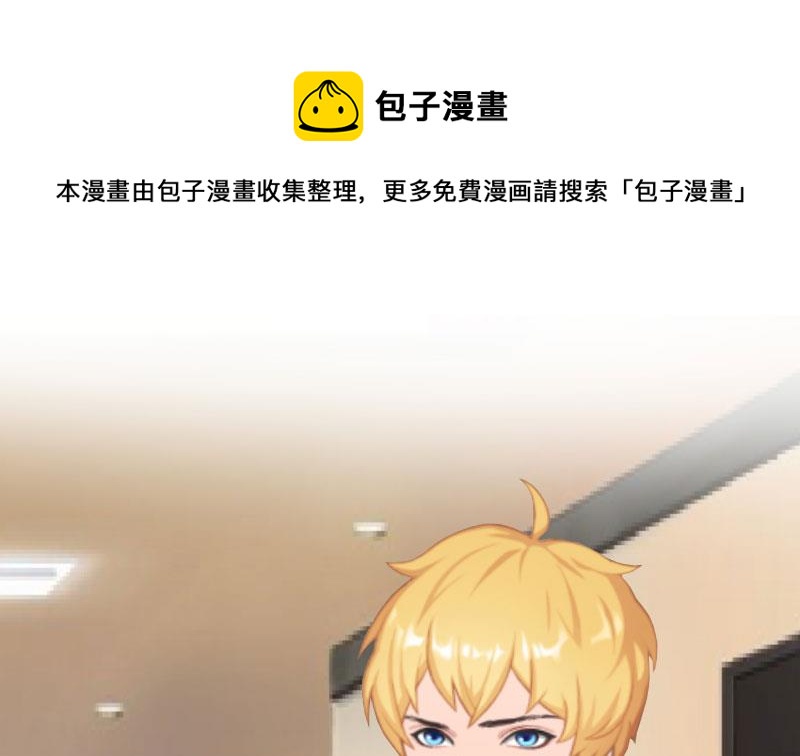 第19话 发现-第19话