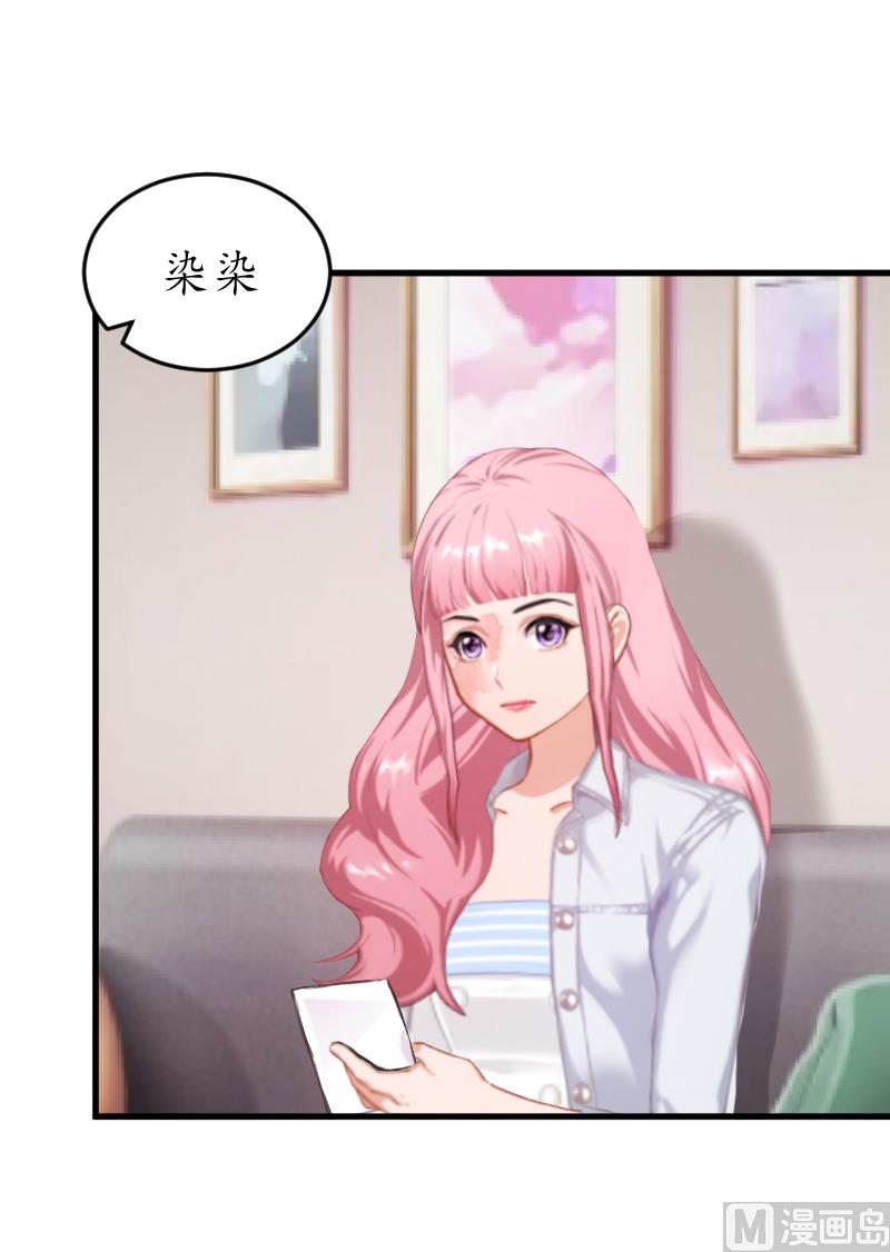 第3话 重症危机-第3话