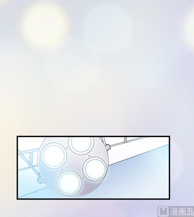 第3话 重症危机-第3话