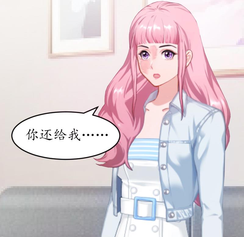 第3话 重症危机-第3话