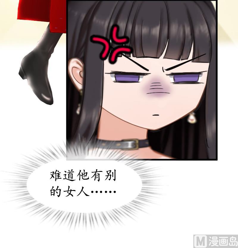 第5话 曝光？-第5话
