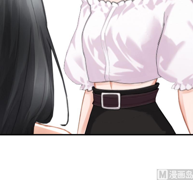 第7话 诱-第7话