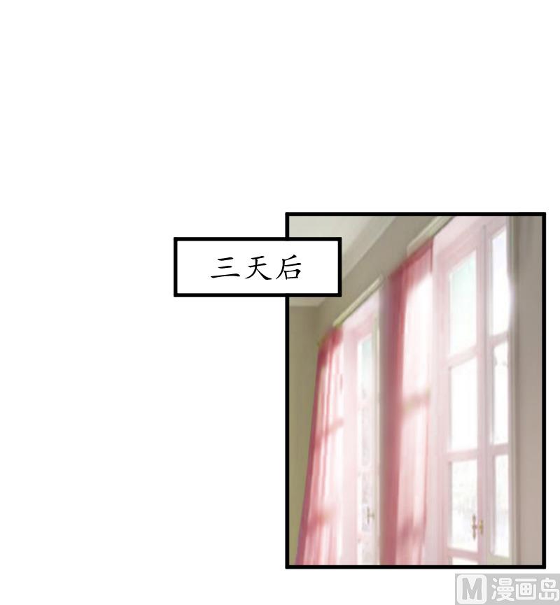 第7话 诱-第7话
