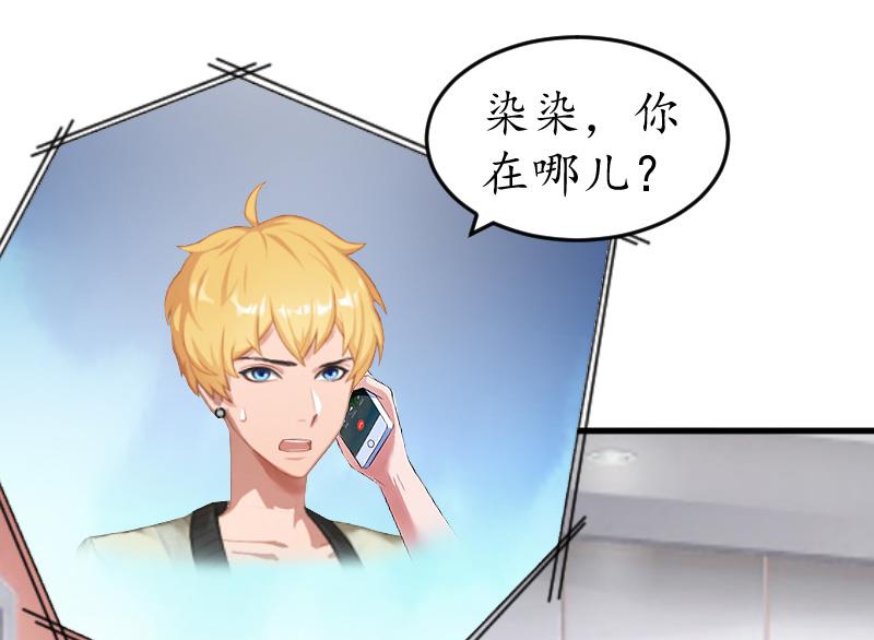 第7话 诱-第7话