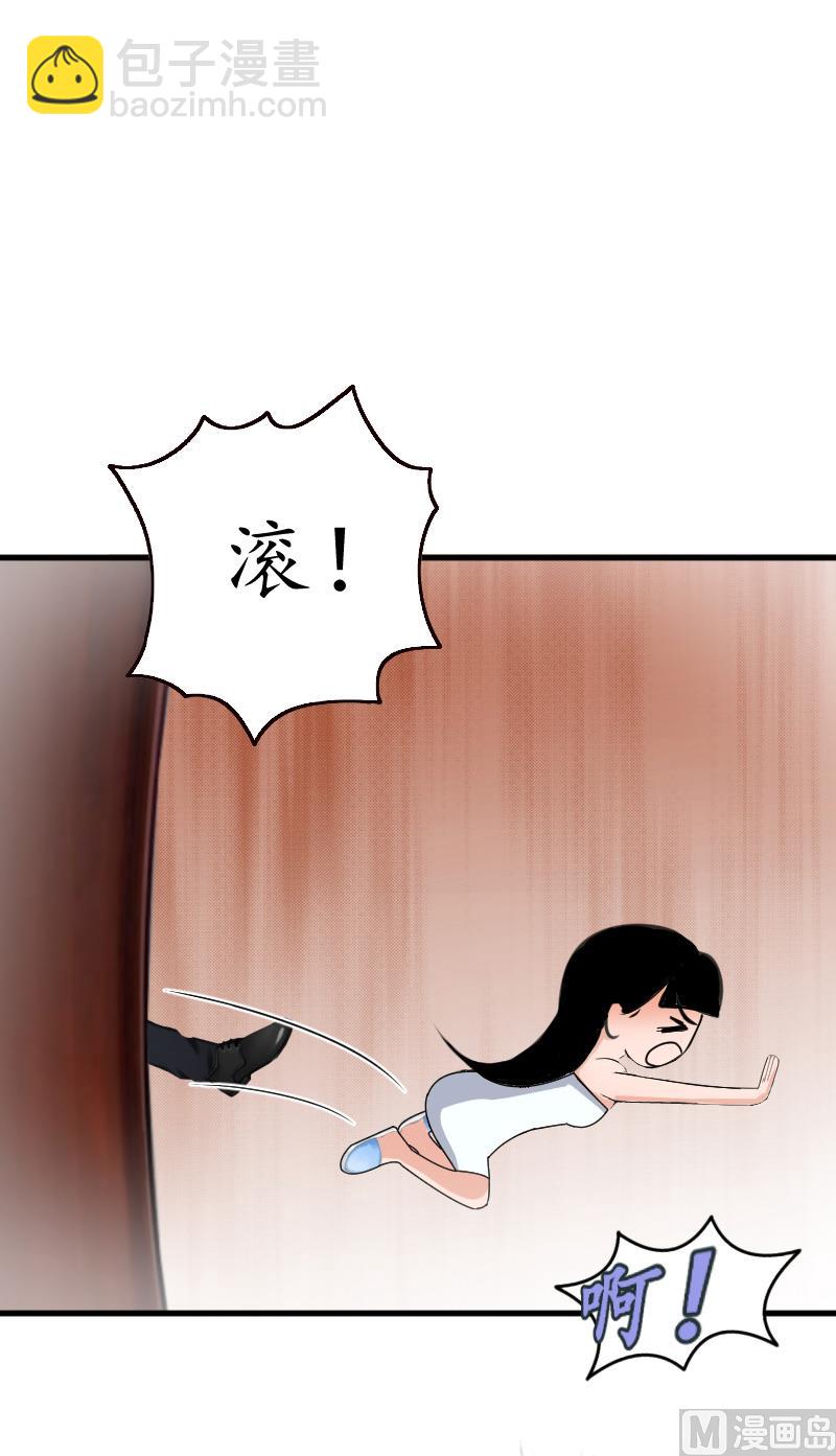 第7话 诱-第7话
