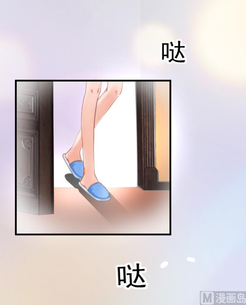 第7话 诱-第7话