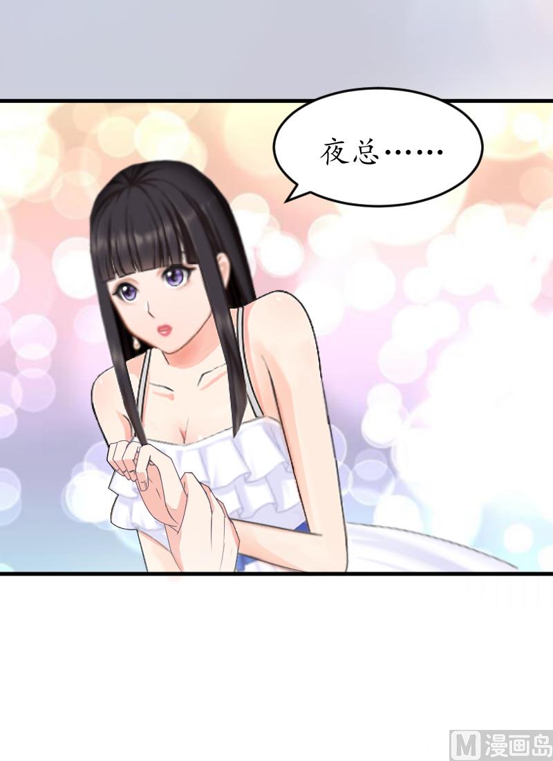 第7话 诱-第7话