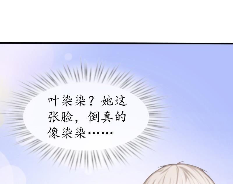 第7话 诱-第7话