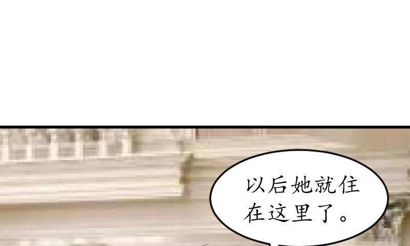 第7话 诱-第7话