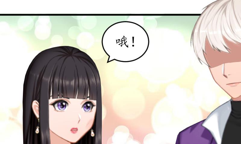 第9话 你清醒一点(1/2)-第9话