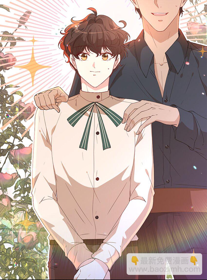 序章 送福利啦~-第1话