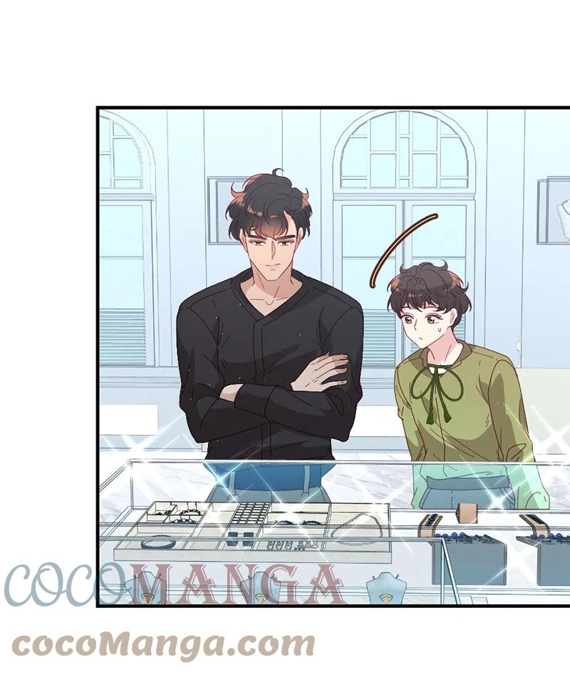 10 都城见闻(1/2)-第11话