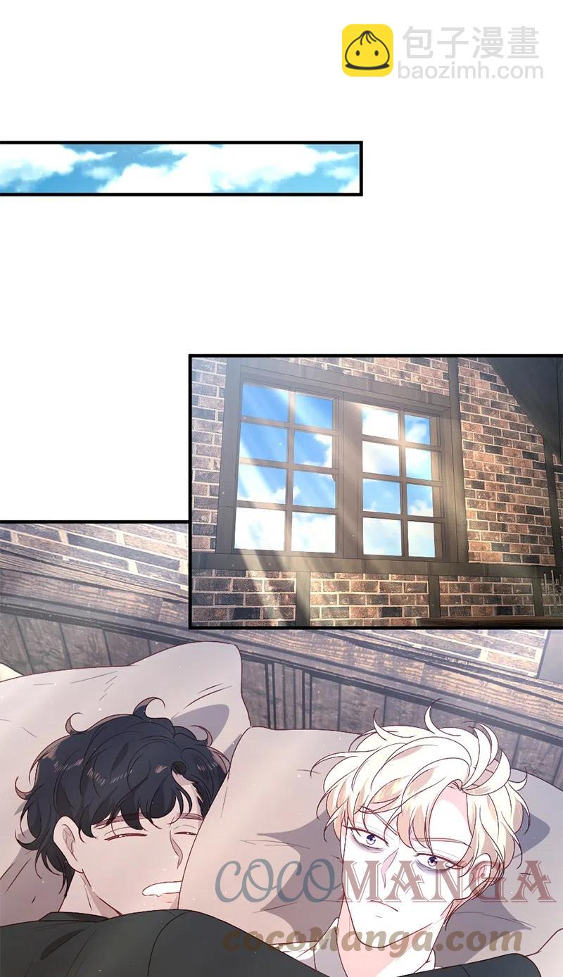 16 致病原因(1/2)-第17话