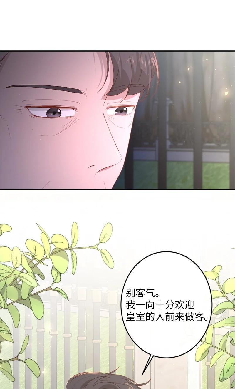 22 迎难而上(1/2)-第23话