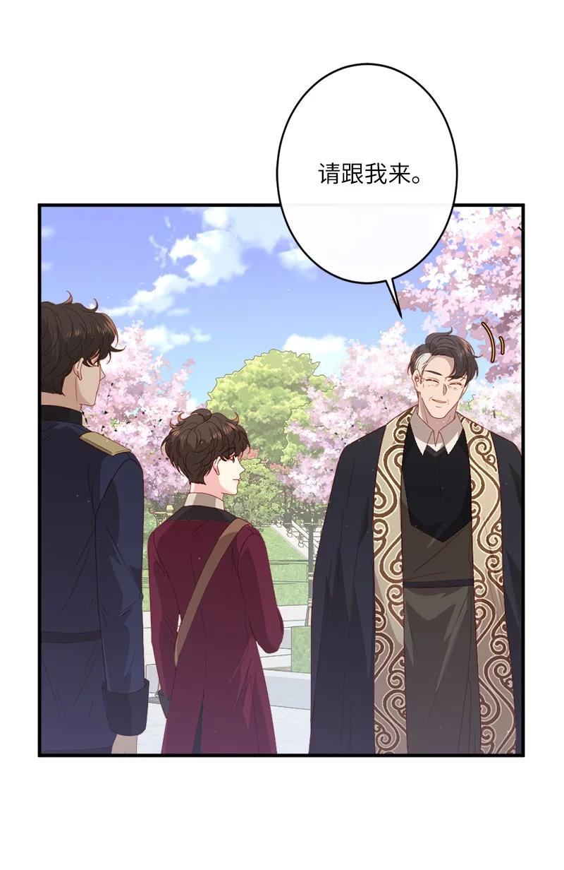 22 迎难而上(1/2)-第23话