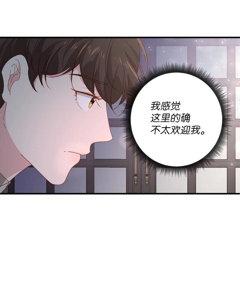 22 迎难而上(1/2)-第23话