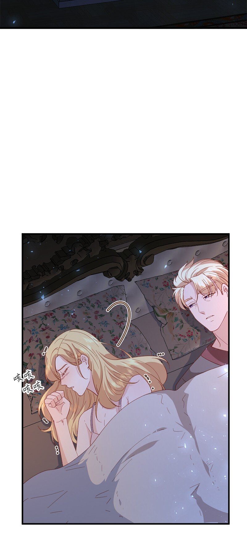 26 无可奈何(1/2)-第27话