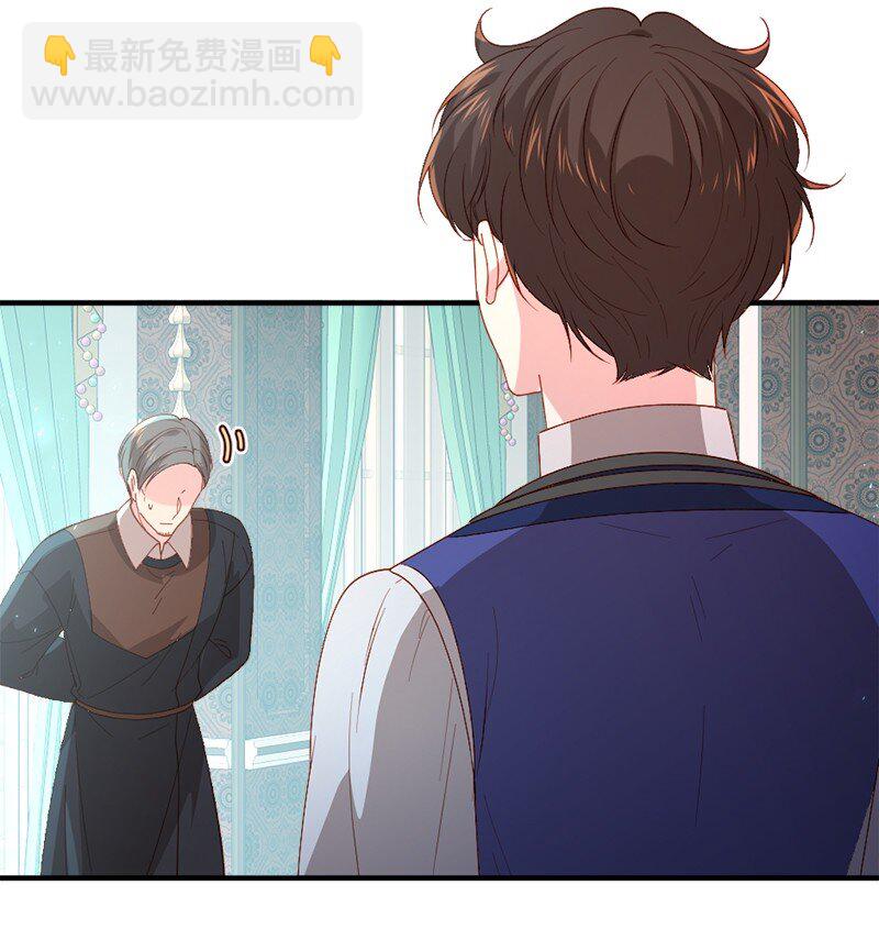 26 无可奈何(1/2)-第27话